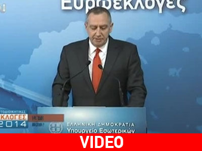 Μιχελάκης: Η εκλογική διαδικασία ολοκληρώθηκε ομαλά