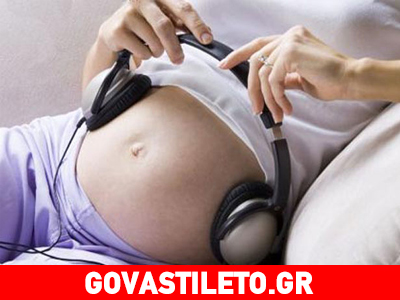 Μουσική και νεογνά