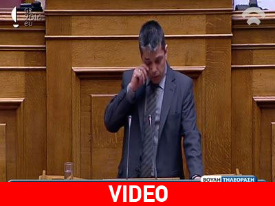 Λύγισε ο Στάθης Μπούκουρας: «Πείτε μου τι να πω στα παιδιά μου!» Λύγισε ο Στάθης Μπούκουρας: «Πείτε μου τι να πω στα παιδιά μου!»