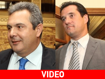 Η κόντρα συνεχίζεται…