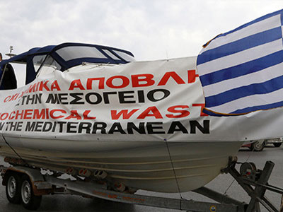 Εν πλω διαμαρτυρία για τα χημικά της Συρίας