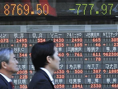 Πτώση στο Χρηματιστήριο του Τόκιο