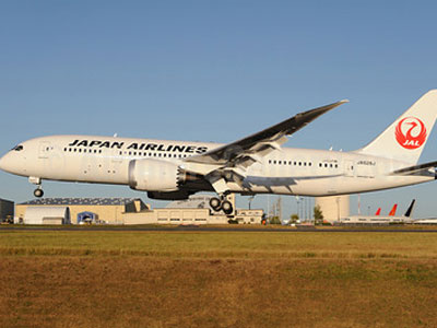 Αναγκαστική προσγείωση για αεροσκάφος της Japan Airlines