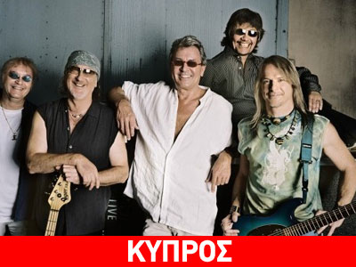 Συναυλία των Deep Purple στα κατεχόμενα