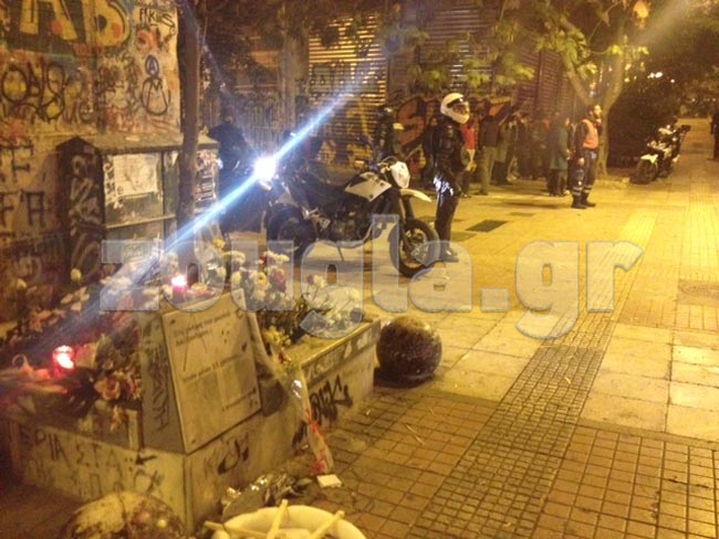 Η Αστυνομία στο σημείο της δολοφονίας