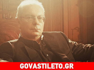 Οι αποκαλύψεις του Σταμάτη Μαλέλη