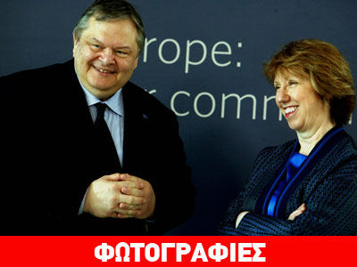 Ουκρανία και Ρωσία αξιολογούν οι οι 28 Ευρωπαίοι ΥΠΕΞ στο Ζάππειο