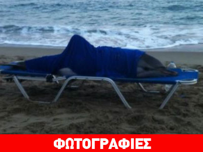 O «Αναστάσης» έγινε θέμα στη Daily Mail