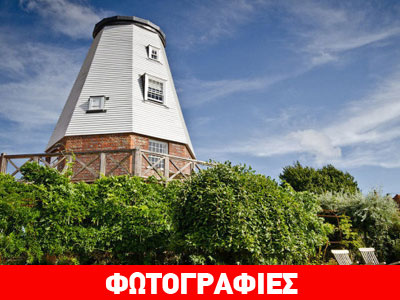 Πανέμορφα και… περίεργα σπίτια στον κόσμο