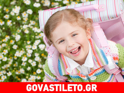 Τα σχολεία ξεκίνησαν και οι μαμάδες αγχώθηκαν!