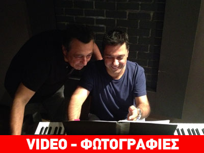 Ο Γ. Θεοφάνους και η χημεία του με τον Αντύπα Ο Γ. Θεοφάνους και η χημεία του με τον Αντύπα