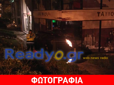 Μαρούσι: Ανατροπή οχήματος κοντά στον σταθμό του ΗΣΑΠ