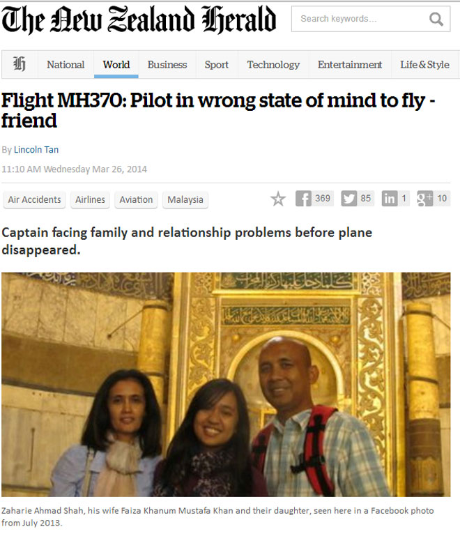 Πατήστε πάνω στη φωτογραφία για να μεταβείτε στο δημοσίευμα