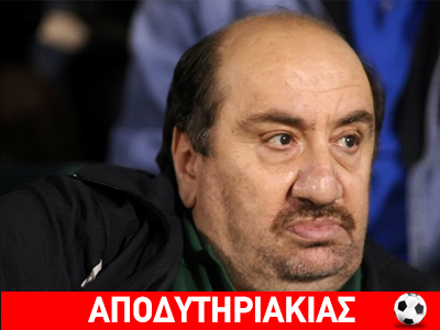 Νέα «υπόθεση Τσάκα» στον Παναθηναϊκό χωρίς Τσάκα