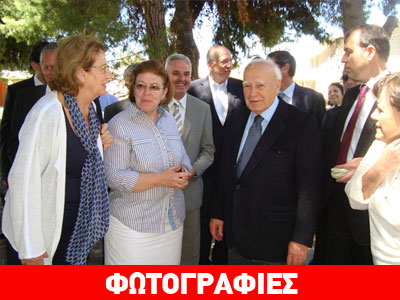 Ο Κάρολος Παπούλιας στην Ερέτρια