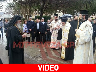 Πρέβεζα: Με κατάνυξη η υποδοχή του Ιερού Λειψάνου του Αγ. Χαραλάμπους