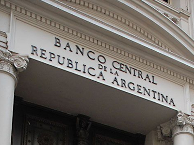 Η Αργεντινή αψηφά το αμερικανικό δικαστήριο