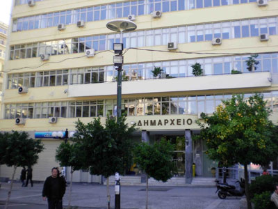 Σε 30 προσλήψεις προχωρεί ο δήμος Πειραιά