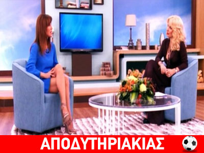 Το ληξιαρχείο της ελληνικής TV Το ληξιαρχείο της ελληνικής TV