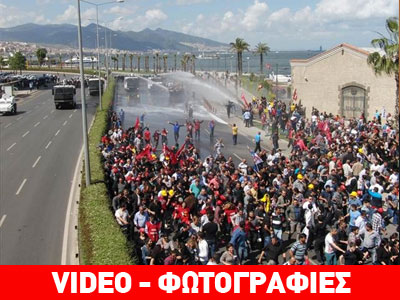 Σμύρνη: Δακρυγόνα και χημικά στις διαδηλώσεις για τους νεκρούς ανθρακωρύχους