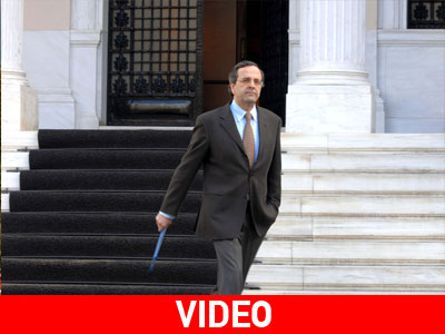 Έφυγε από το Μαξίμου ο πρωθυπουργός