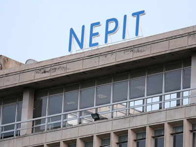 Ο νέος πίνακας για τους υποψηφίους της ΝΕΡΙΤ Ο νέος πίνακας για τους υποψηφίους της ΝΕΡΙΤ