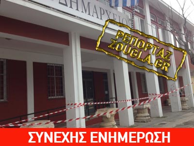 Φωτορεπορτάζ από τις καταστροφές στην Κεφαλλονιά Φωτορεπορτάζ από τις καταστροφές στην Κεφαλλονιά