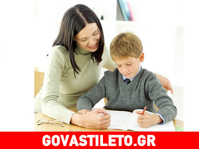 Οι λάθος φράσεις που λέμε στα παιδιά μας