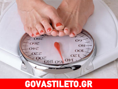 Αδυνατίστε χωρίς δίαιτα