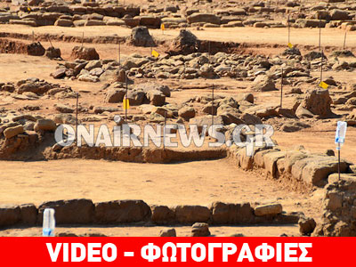 Εικόνες από το μεγαλείο της αρχαίας πόλης της Αλίκυρνας στο Μεσολόγγι Εικόνες από το μεγαλείο της αρχαίας πόλης της Αλίκυρνας στο Μεσολόγγι