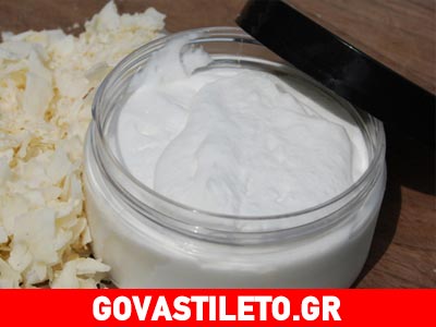 Φτιάξε body butter!