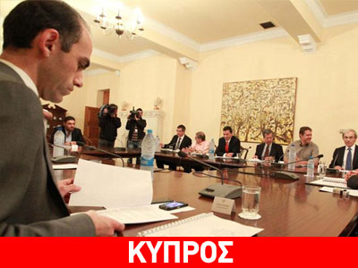 Συμβούλιο Οικονομίας: Υπέρ της ιδιωτικοποίησης των ημικρατικών οργανισμών