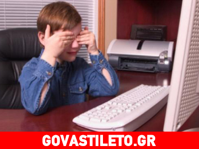 Υπολογιστής και ανάγνωση