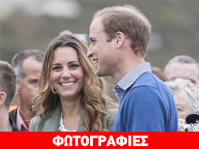 H Kate στην πρώτη της δημόσια εμφάνιση