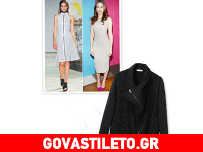 «Έξυπνοι» τρόποι για να συνδυάσεις κάποια αγαπημένα, καλοκαιρινά ρούχα με τα φθινοπωρινά σου!
