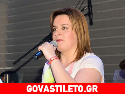 «O πατέρας μου έφυγε ξαφνικά από εγκεφαλικό την ώρα που τραγουδούσε»!