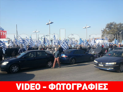 ΧΑ: Συγκέντρωση κατά της ανέγερσης τεμένους