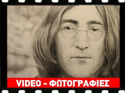 Ένας επαναστάτης που άλλαξε τον κόσμο με τη μουσική του