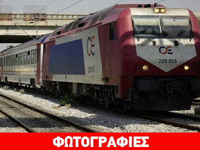 Με τρένο κατέφθασαν στη Θεσσαλονίκη τα μέλη συνδικάτων