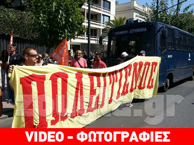 Oλοκληρώθηκε η πορεία ΠΟΕ-ΟΤΑ και ΑΔΕΔΥ