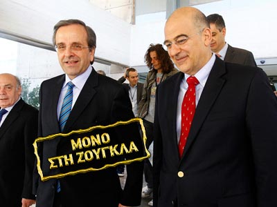 Aπίστευτο ταξίδι-αστραπή για τον Υπουργό