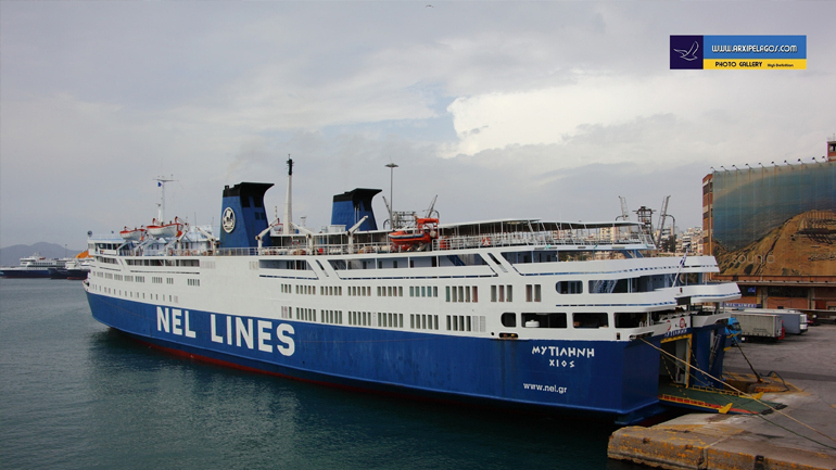 Καταβλήθηκαν αποδοχές τριών μηνών στους 186 ναυτικούς της ΝΕΛ