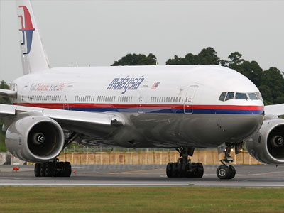 Καμία αναφορά για συντριβή αεροπλάνου στα ύδατά της η Κίνα