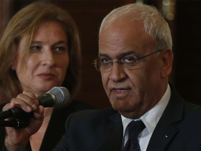 Χαιρετίζουν την απόφαση της Σουηδίας για αναγνώριση οι Παλαιστίνιοι Χαιρετίζουν την απόφαση της Σουηδίας για αναγνώριση οι Παλαιστίνιοι