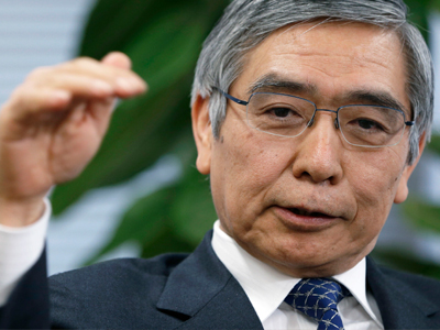 Με συνταγή… Ντράγκι η Τράπεζα της Ιαπωνίας