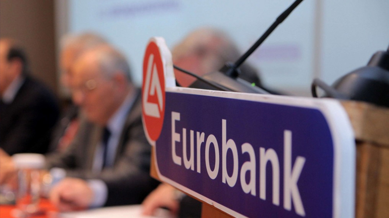 Eurobank: Τι έχασαν οι πολίτες στα χρόνια της κρίσης