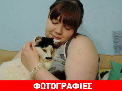 Βασάνισαν γάτα επειδή τους θύμισε τον Χίτλερ