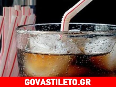 Οι παρενέργειες των αναψυκτικών στην εγκυμοσύνη