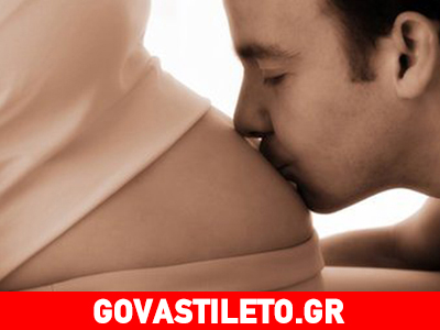 Πατρική αδιαφορία και πρόωρος τοκετός