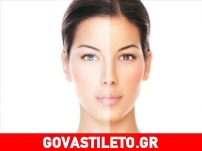 Φτιάξε λευκαντική κρέμα προσώπου